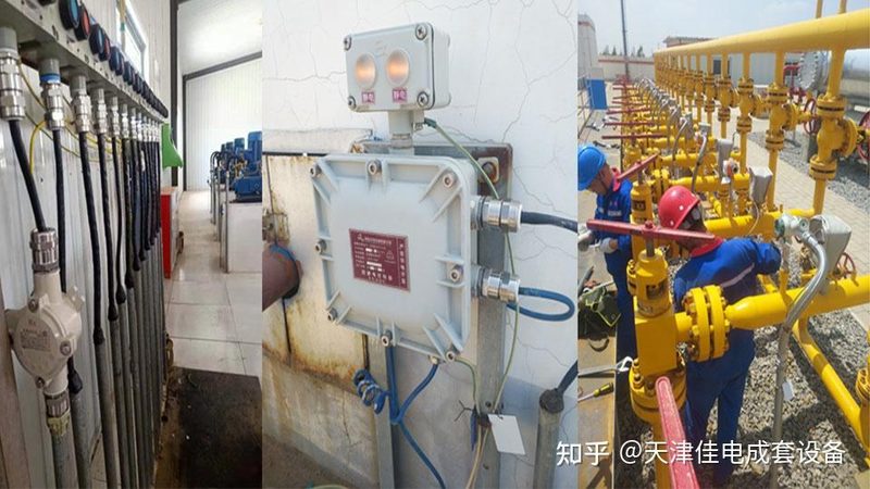 变频器参数设置错误引发故障代码解析
