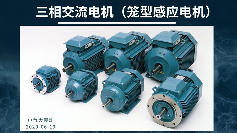 控制柜故障预防：关键措施与常见误区
